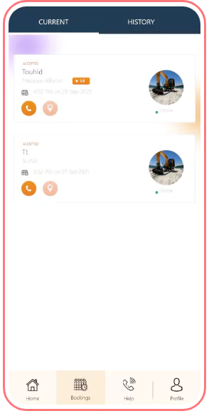 Education App screen