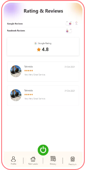 Education App screen